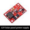LIZAO CN1791 MPPT Solar Charging Module 1S 1.7V 18611 Lithium Battery 1A 6V 9V 11V Solar Panel Charge Controller Board