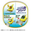 TAKARA TOMY Paw Patrol Basic Vehicle Rubble Aqua Hammerhead