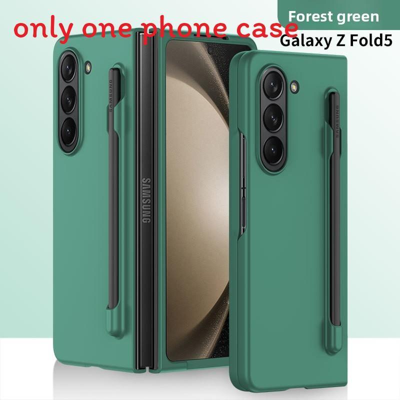 Fold For Z 5 Phone Case Folding Screen Matte Design With Pen Holder
