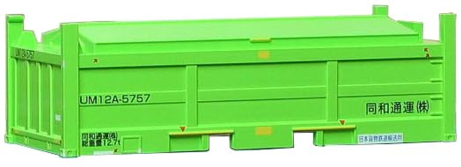 

Roudo N Gauge UM12A Reinforcement Dowa Tsuun Railway Model Supplies (Cross-Type Plate) C-2602