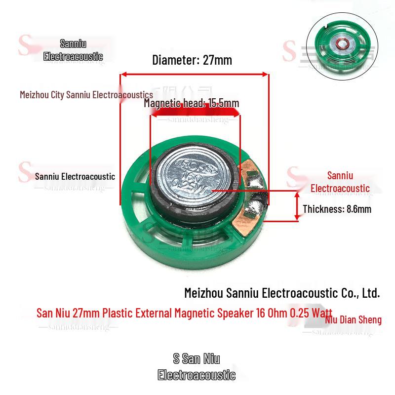 Square Plastic 5CM Magnet Speaker 8 Ohm 0.5W for Story Machines, Doorbells, and Toys