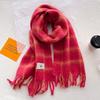 Women's Wool Plaid Scarf Winter Thickened Versatile Shawl Plush Scarf