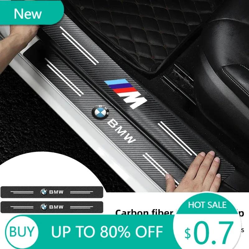 New Carbon Fiber Car Door Sill Protector Stickers For BMW M E46 E90 E60 F30 E39 F10 F20 E87 E36 F20 F30 X1 X3 X5 X7 1 2 3 5
