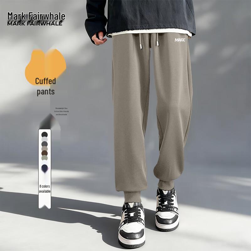 Mark Fairwhale Men's Loose Heavyweight Jogger Pants