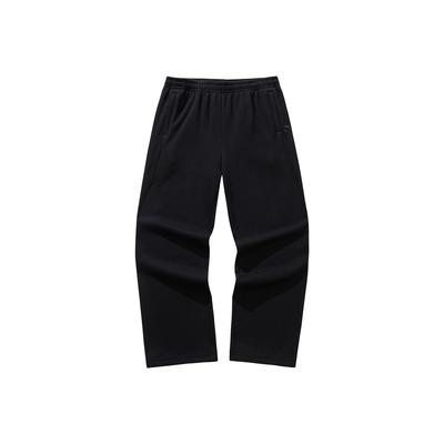 Life Series Winter Knitted Sports Pants Men Bottoms Basic-Black 952548303-2