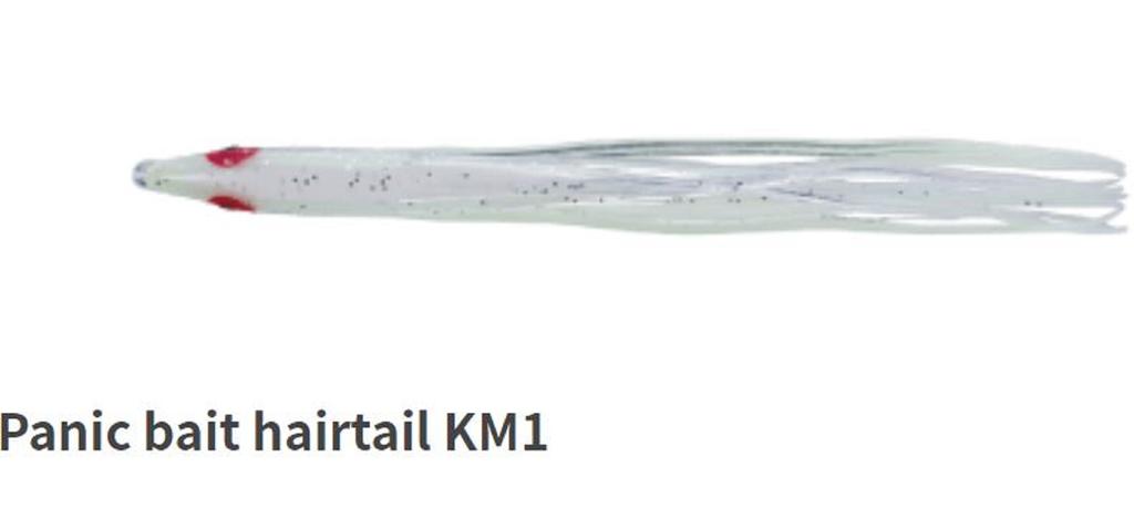 Yamashita Panic Bait Squid Skirts Size M 75 mm KM1 (0613)