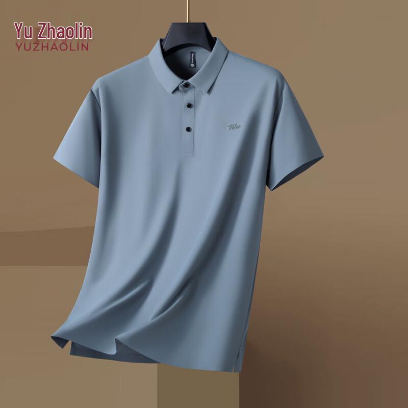 Yuzhaolin Men s Plus Size Summer Business Casual Polo Shirt 5XL