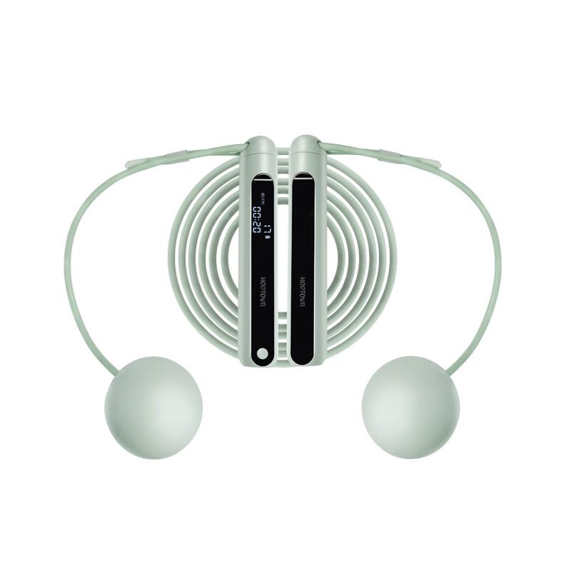 Hodtown Rechargeable Counting Jump Rope