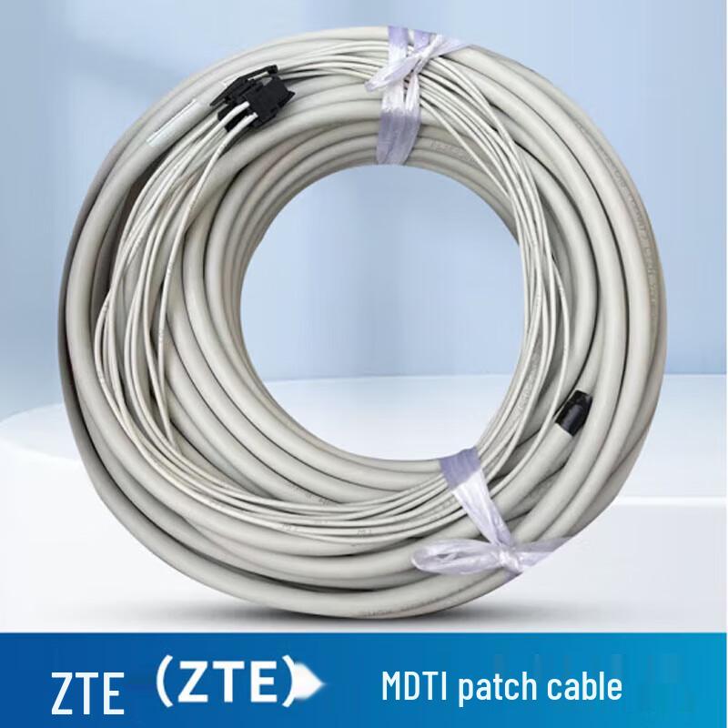ZTE MDTI Relay Cable