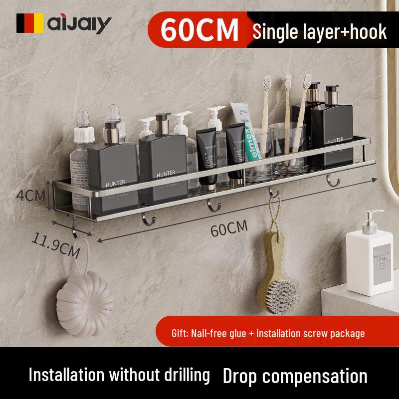 LIEI Punch-Free Bathroom Storage Shelf
