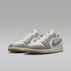 Jordan Men's AJ1 Low-Top Cushioned Sneakers