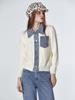 Koolkitten Denim Collar Knit Cardigan (Ivory)