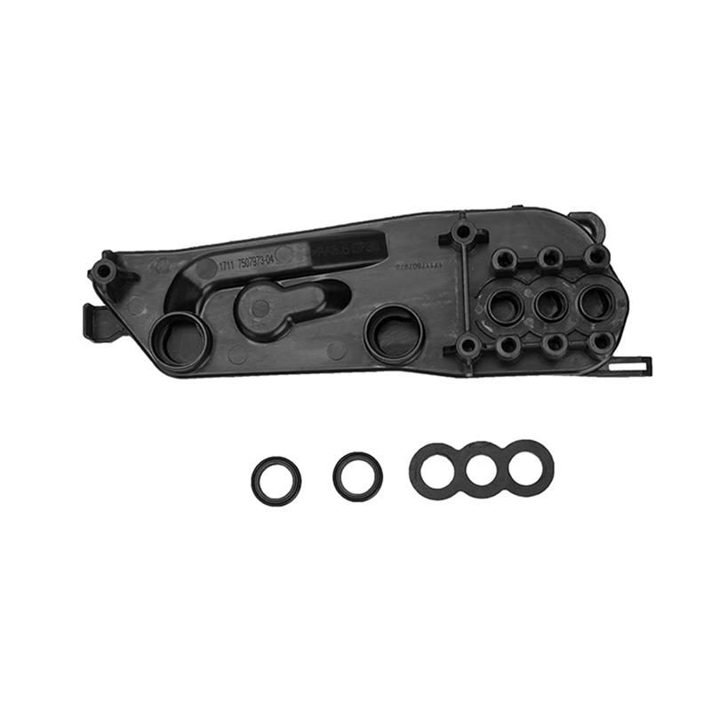 17117534907 Radiator Mounting Plate Radiator Base Bracket Tank Assembly Plate Car For BMW E60 E61 E63 E64 E65 528I 550I