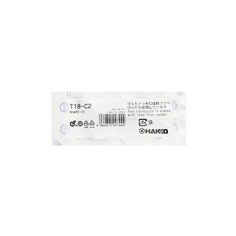 HAKKO Iron Tip 2C Type for FX-600/FX-8801/FX-8803 T18-C2