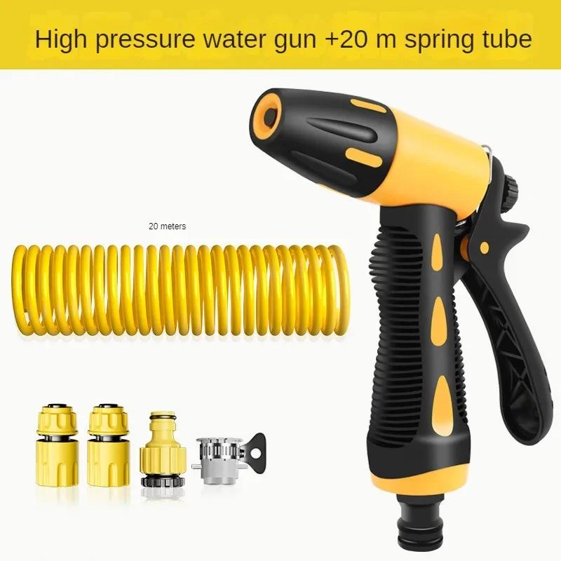 10-20 Meter Telescopic Water Pipe with High-pressure Nozzle Car Washing Tool Set Extension Hose Water Hose for Pressure Cleaner