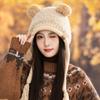 Roztomilá plyšová čepice s flitrovými medvědími uši pro zimní venkovní cestování, všestranná plyšová čepice na hlavu, módní čepice s ochranou uší
