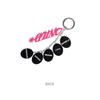 KATSEYE WILD Holographic Member Keyring