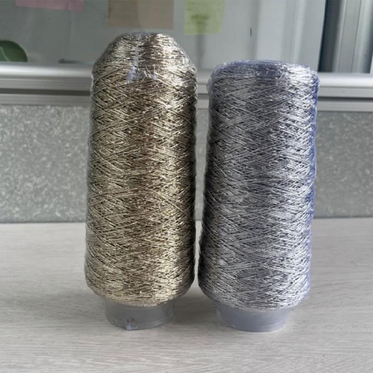 200g/Roll Metallic Crochet Thread for Making Handbag, Purse, Clothing Embellishments, Knitting Thread Yarn