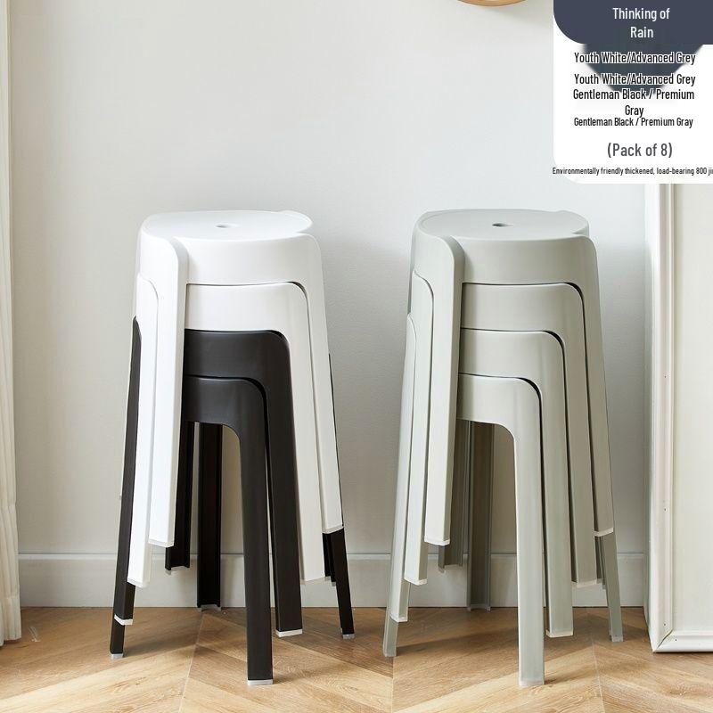 Stackable Modern Round Plastic Dining Stool with Storage - Creative, Simple, and Thickened Design for Living Room