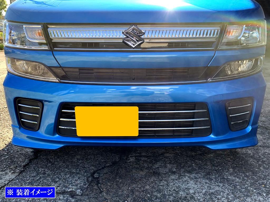 BRIGHTZ Finish Stainless Steel Front Bumper Mold for Wagon R MH55S Compatible with Wagon Wagon Wagon Owl 25379 Ultra-Mirror [FBUM-MOL-043] MH, MH55,