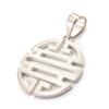 Les Trésors De Lily [C7519] - Pendentif Argent 'Fengshui'