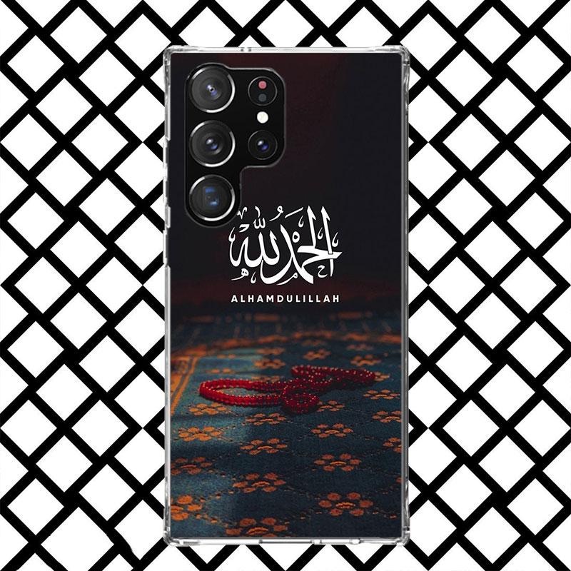 Muslim Islam Bismillah Allah Phone Case for Samsung Galaxy S26 S25 Edge S24 S23 Ultra S22 Plus S21 FE S20 + Soft Cover Print Fun