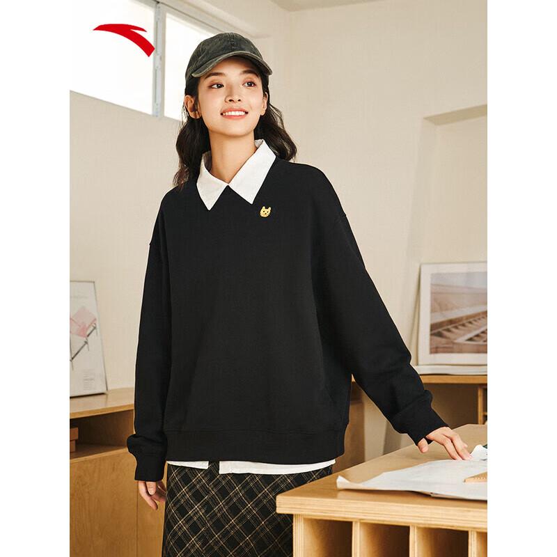 ANTA Baofu Super Plant Collaboration Women s Pullover Sweatshirt S