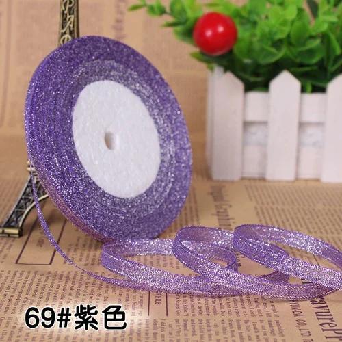 25Yards 6mm Multicolor Silk Satin Organza Ribbon Glossy Glitter Ribbon Wedding Cake Gift Decoration Crafts Garment Accessories