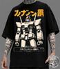 Japanese Vintage Robot T-Shirt: Anime Style
