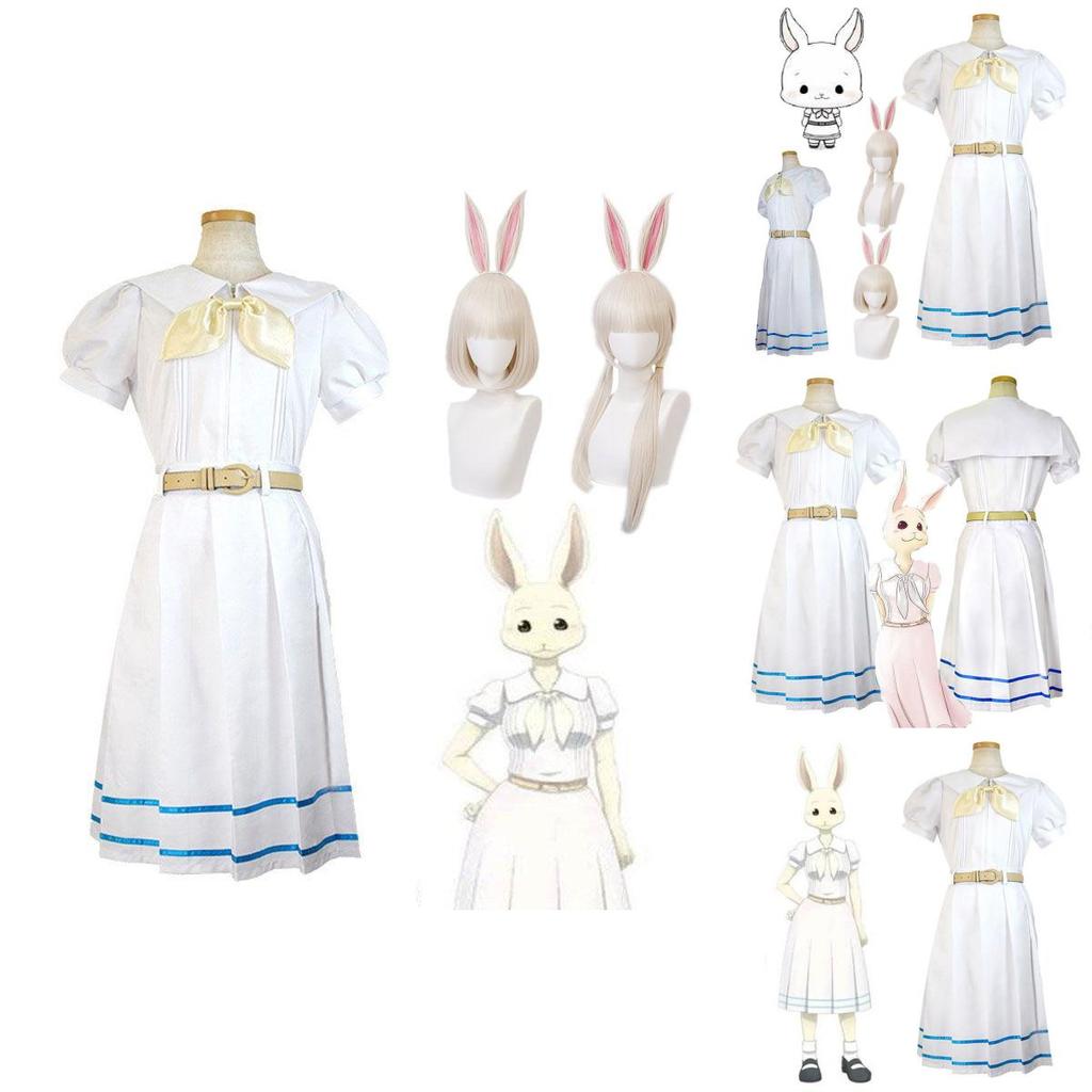 Anime Beastars Haru Cosplay Costume White Rabbit Fancy School Uniform Wig Suit