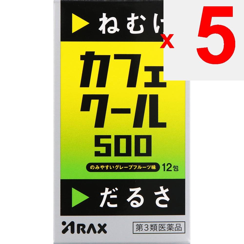 Arakus Cafe Cool 500 12 packs Anti-sleepiness agent Anti-sleepiness agent Efficacy: Removal of drowsiness and fatigue Anti-sleepiness agent