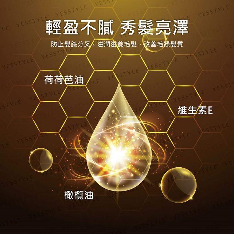 E.L.G - Essential Oil Bank No Rinse Red Hair Treatment Capsules