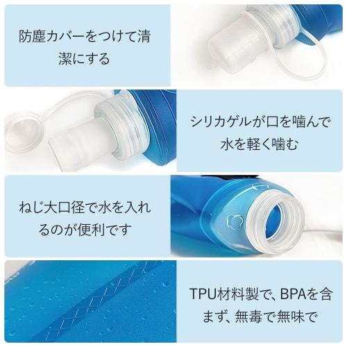 Kasanidika Running Bottles (250ml & 500ml) Collapsible Soft Hydration Bottle with Wide Mouth and Dustproof Cap, Lightweight and Easy to Carry, Perfect