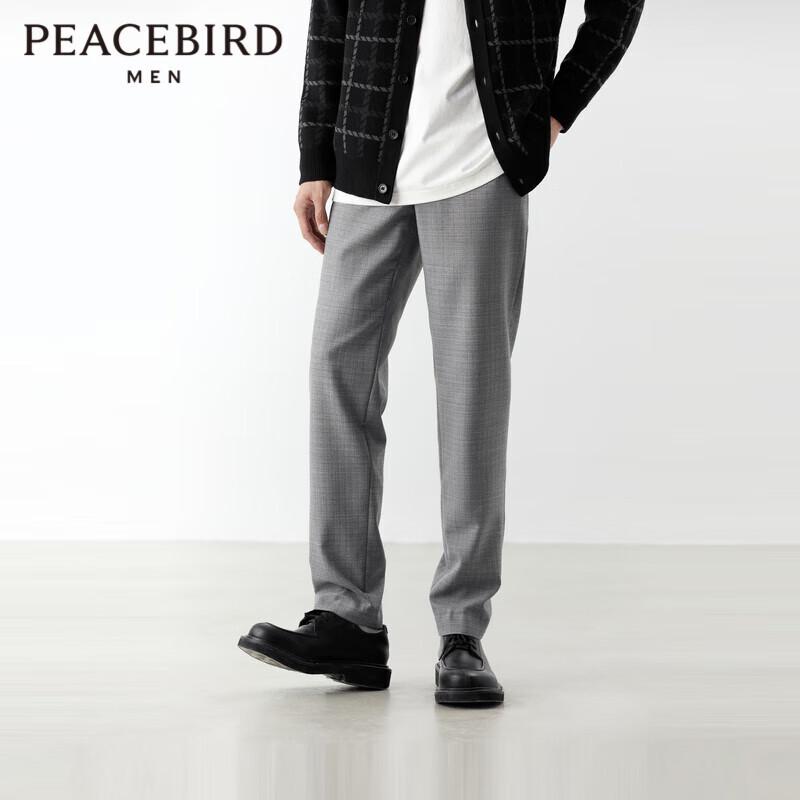 

Мужской однобортный костюм PEACEBIRD из смесовой шерсти M