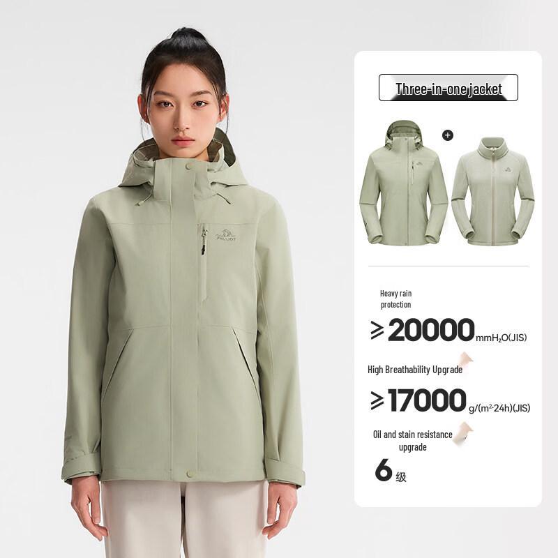 Pelliot Classic Teflon 3-in-1 Outdoor Jacket M