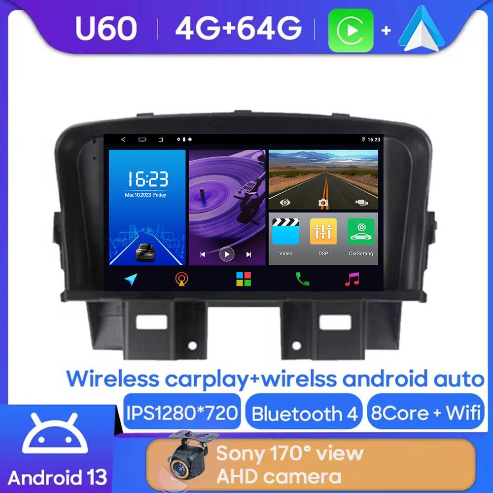 Android Car Radio Player For Chevrolet Cruze 2008 - 2014 Multimedia Unit GPS BT Carplay  Auto High-performance  Screen Dash Cam