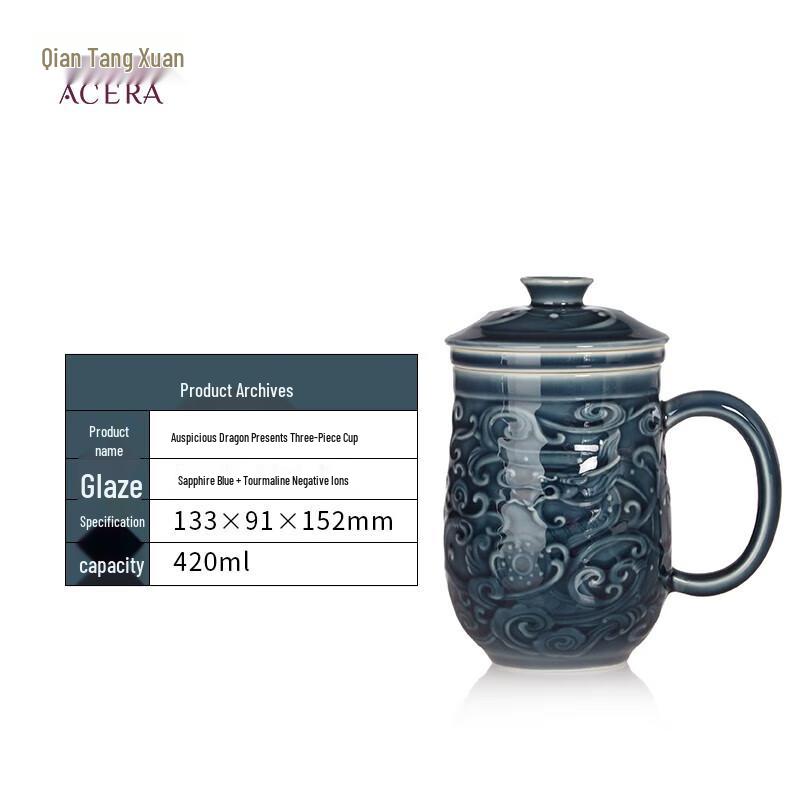 Qian Tang Xuan Living Ceramic Auspicious Dragon 3-Piece Tea Cup