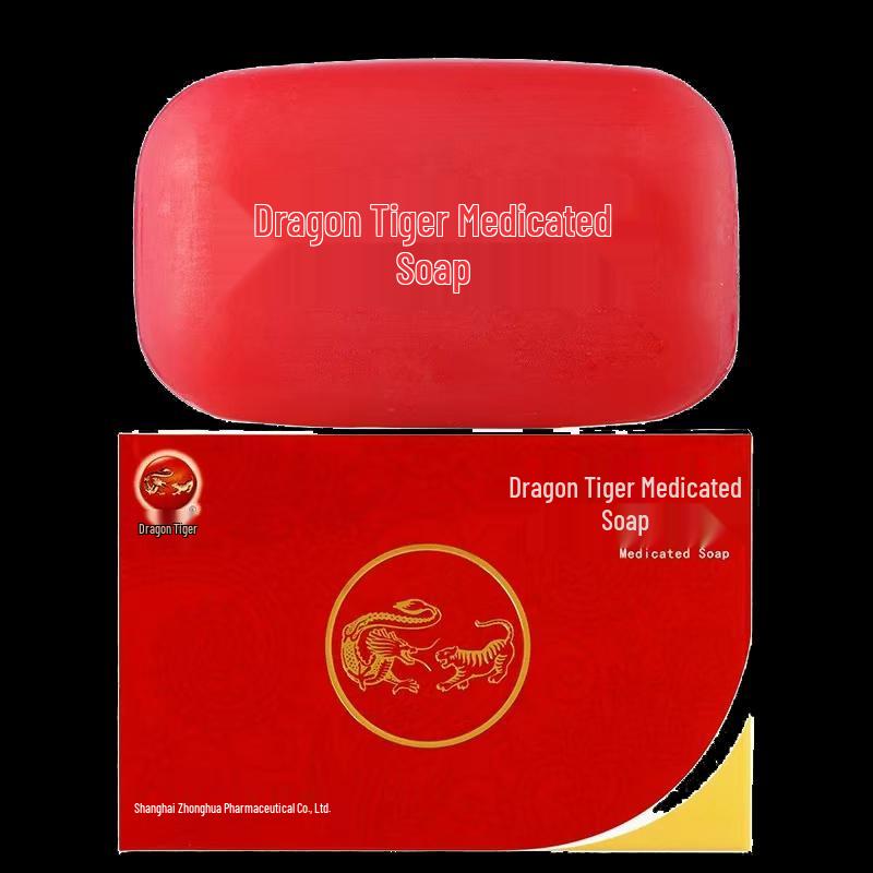 Longhu Sommer-Erfrischungs-Geschenkset