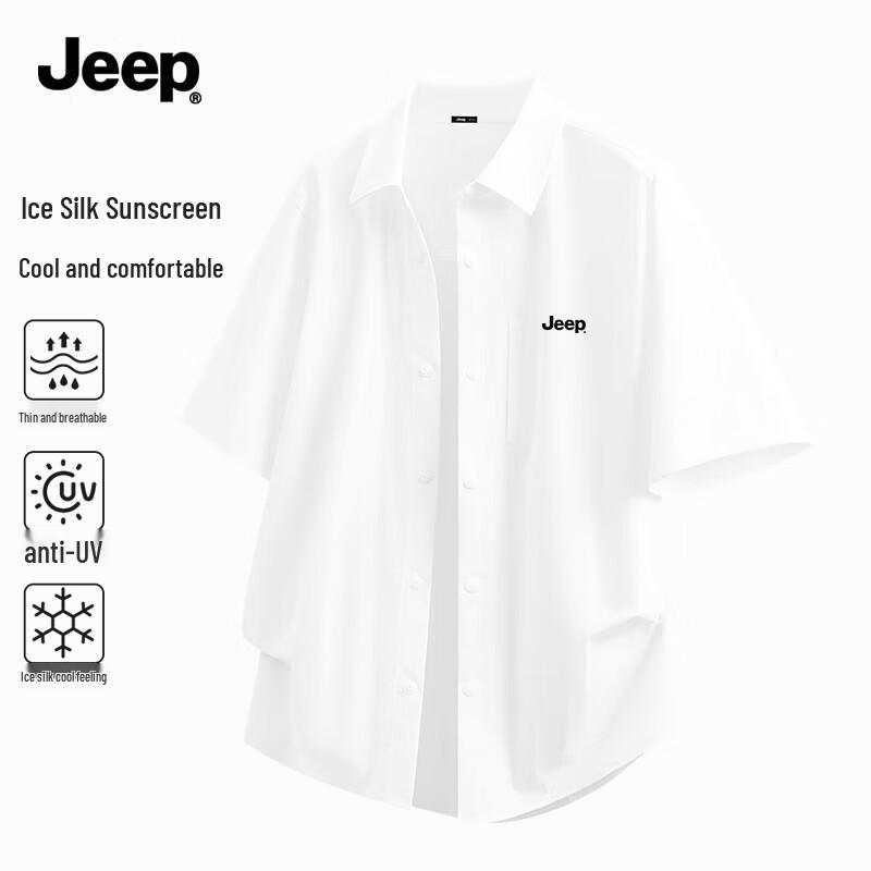 Jeep Мужская короткорукавная рубашка из ледяного шелка с защитой от солнца XL