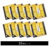 Ehime Paper Origami Gold Washi Co., Ltd. Paper, 10-Pack, NGW-2015-10P