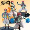 Demon Slayer Douma Anime Figure - Premium Chokonose Noodle Stopper PVC Action Model Toy for Collectors
