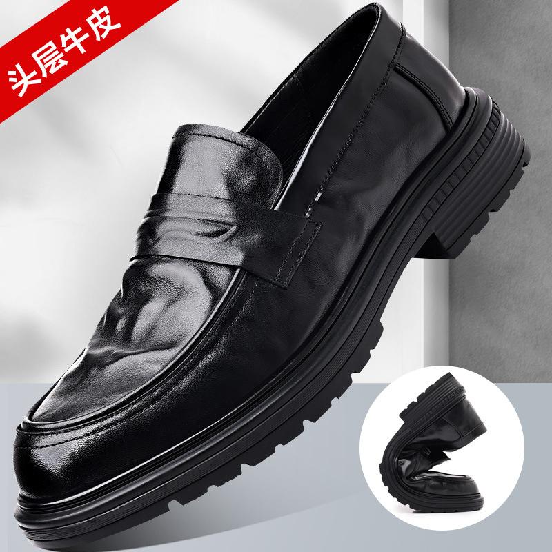 Summer new men's casual leather shoes genuine leather men's shoes breathable derby shoes shoes