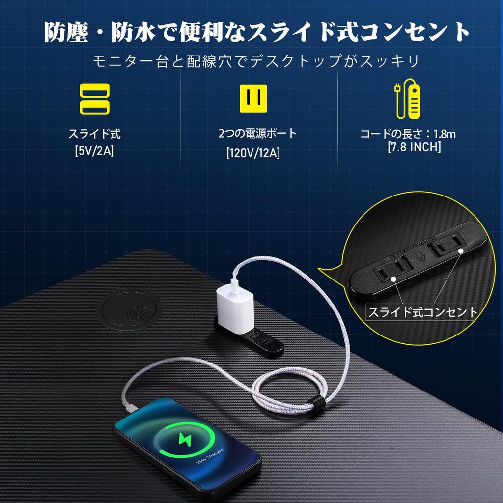 GTRACING Herní počítač Carbon s policí Kompatibilní s policí na monitor Výška Otvor pro kabeláž Pravý 79 Hloubka x 110 Šířka x Výška DL001 Černý Závodní PC