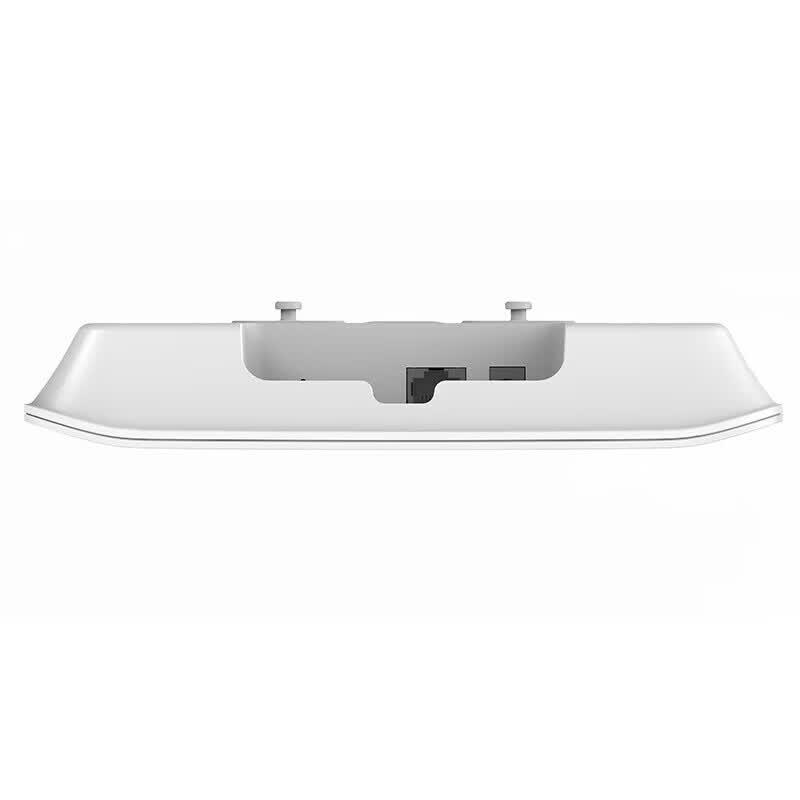 Ruijie RG-EAP212(F) V2 Wireless Ceiling AP (CN Version)
