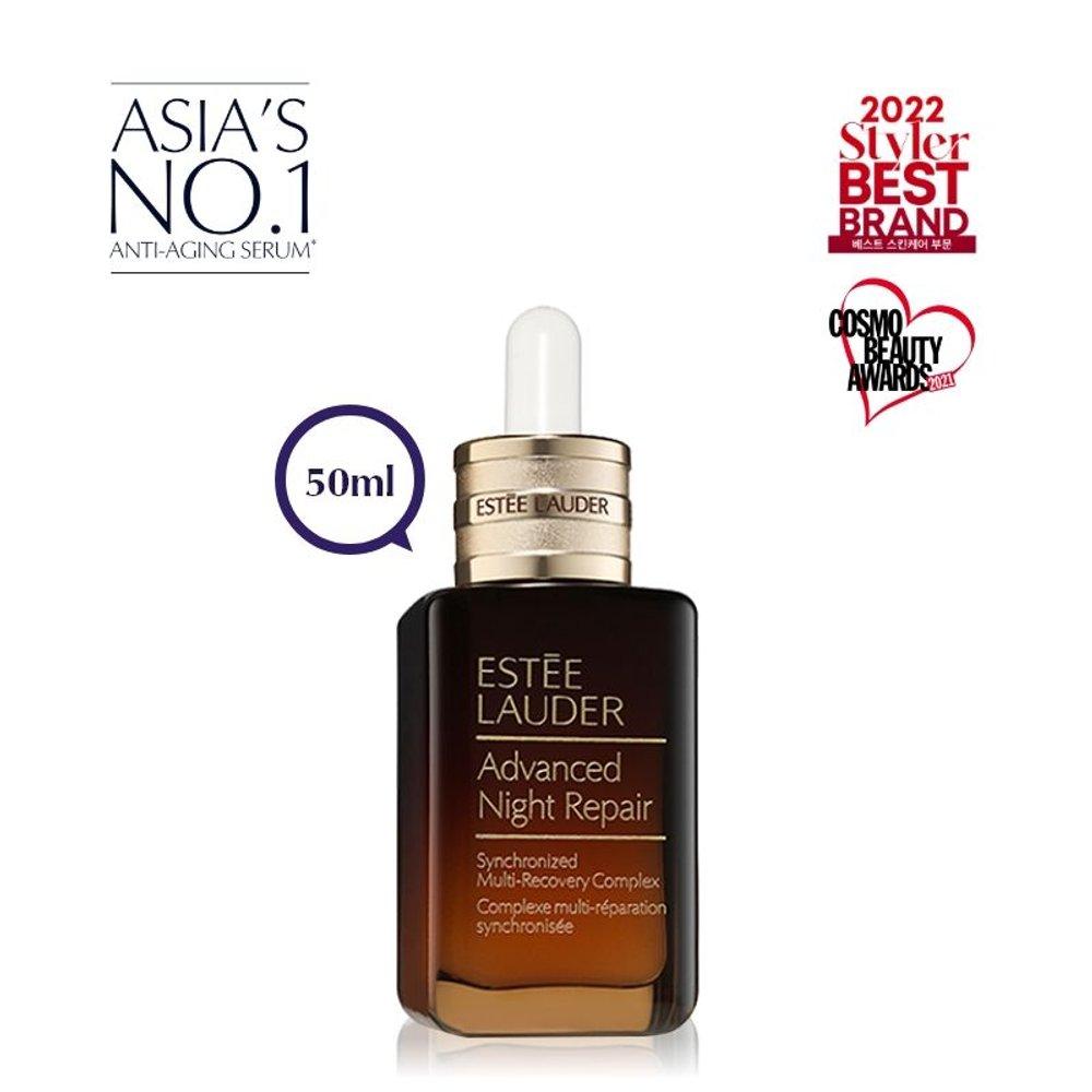 Estée Lauder Advanced Night Repair 50ml