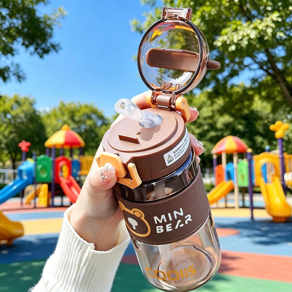 Cool Bear Summer Water Cup: Cute Cartoon Design, Large Capacity Plastic Kettle for Kids & Students