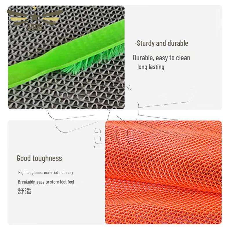 PVC S-Shaped Grid Non-slip Mat