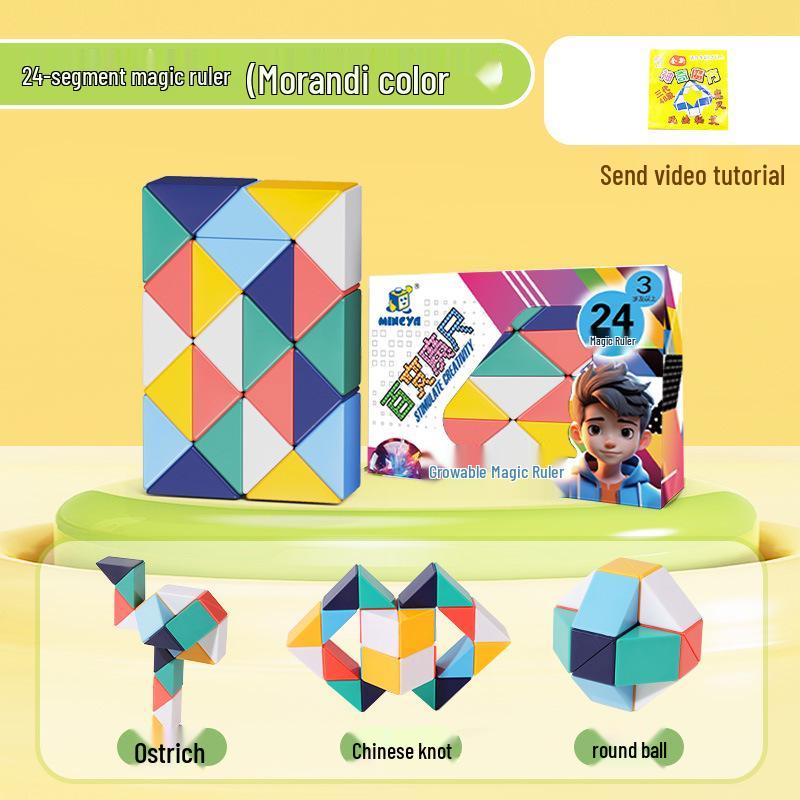 Folding Magic Ruler Set: Colorful Educational Toy for Kids - 24/36/48/60/72 pcs.