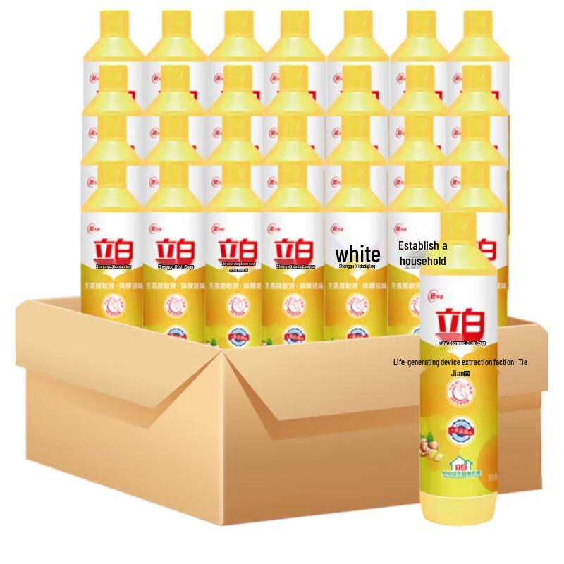 Liby Ginger Scent Degreasing Dish Soap
