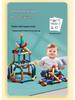 Magnetic Building Blocks: Toddler Educational Toys for Boys & Girls, Ages 3-6